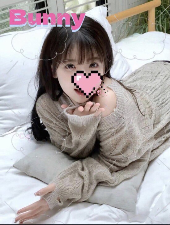 🌸 Bunny  🌸19ys/160cm/45kg/Ecup /中国广东  《初见，她像春光乍泄》