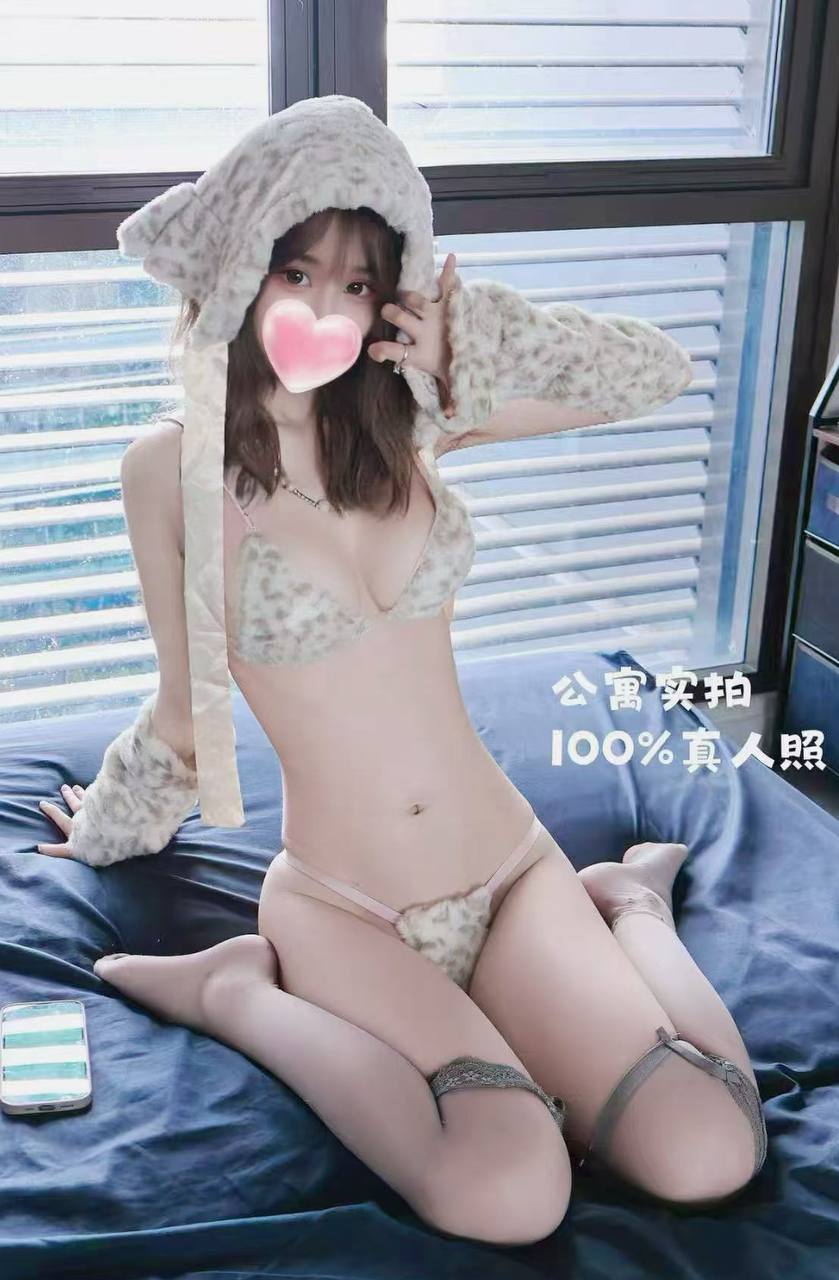  ❤️奶糯糯 ❤️  700/h/ 19岁 / 168cm / 46kg / C+ cup / 中国/《 19岁 · 168cm · 青春纯欲 · 今晚开放 》