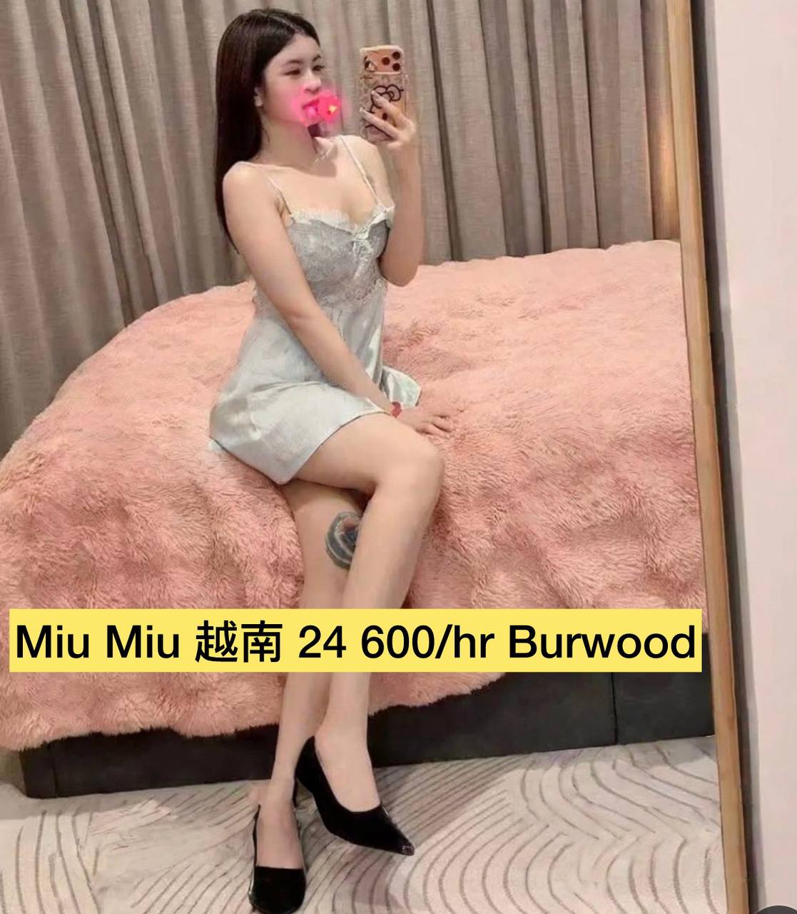 Miu Miu 600/h/24ys /160cm/45kg/DD/越南   《初恋脸温柔姐姐|160cm甜欲曲线，越南小花越靠近越沉迷》
